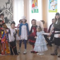 Dětský karneval